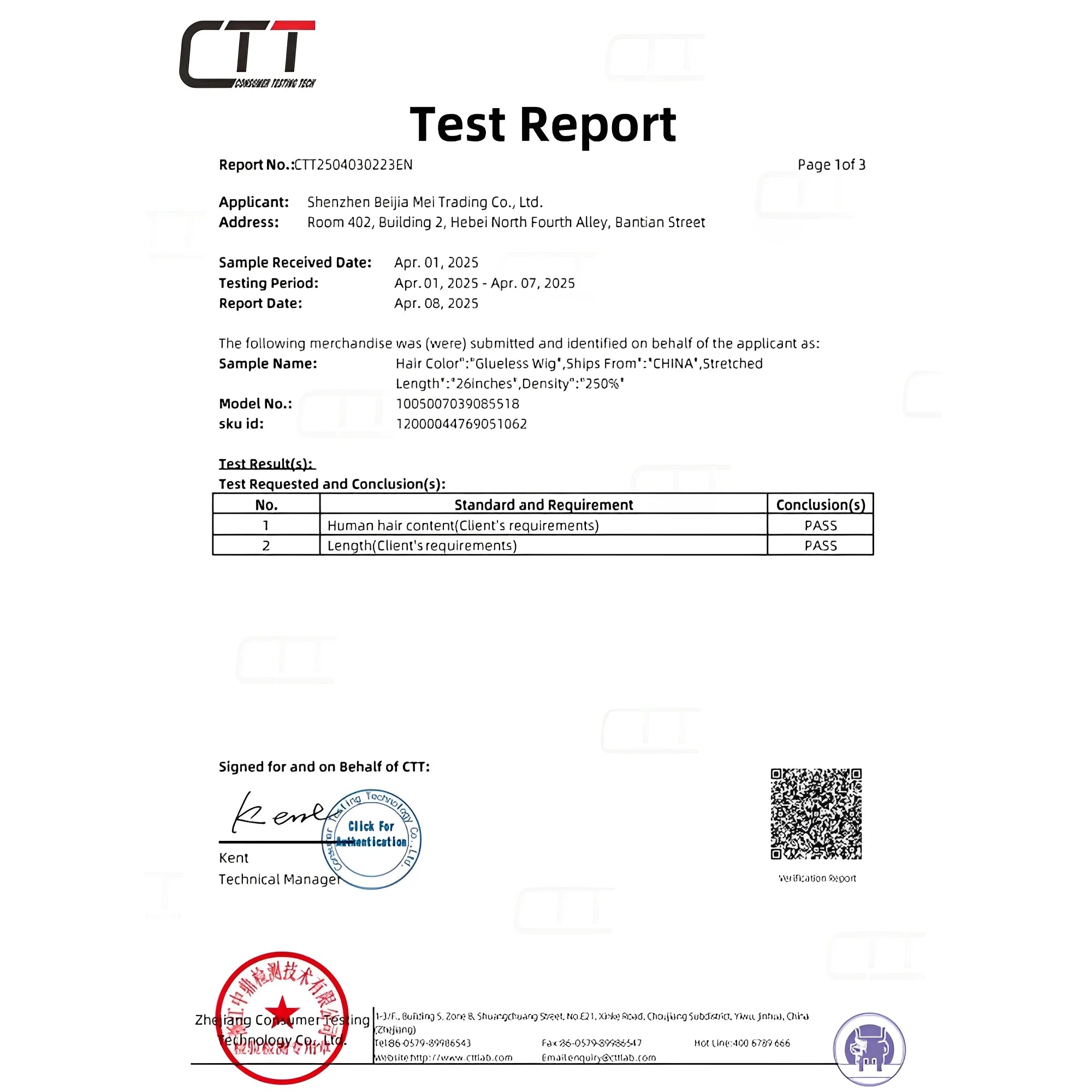 Ready to wear glueless                 250 Density Human Hair Wig               Pre Plucked Body Wave Lace Front 4x4 Pre Cut Lace