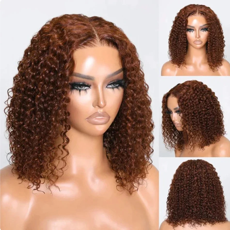 Kinky Curly Chocolate Brown Bob 13x4 Brazilian Hair Wig      Preplucked #4 Color
